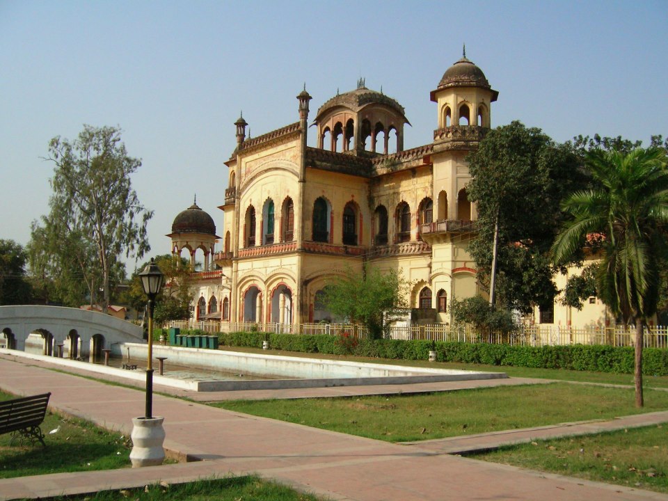 Bhatkhande University