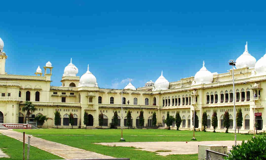 Educational Institutions in Lucknow: 4 of the Best