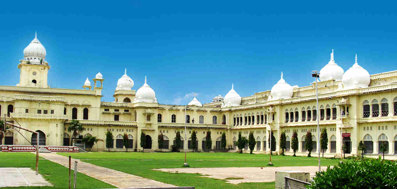 Lucknow Educational Institutions